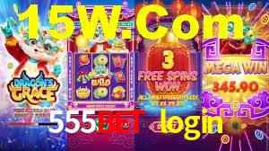 Ofertas Imperdíveis na 555bet login: Promoções e Bônus Que Valem a Pena